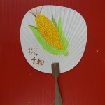 2025年8月20日(水)「うちわに描こう」「ガラガラの手」