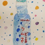 2026年9月26日(土)「ピザをつくろう」「ラムネの瓶」