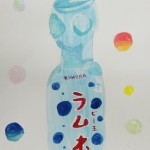 P1570679