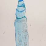 P1570883