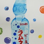 2026年10月16日(金)「ラムネの瓶」「鳥の巣つくろう」
